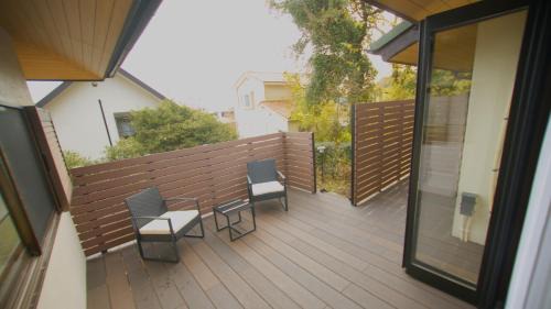 Futo House | Family-Friendly Retreat at La Place EN - Ideal for Vacations