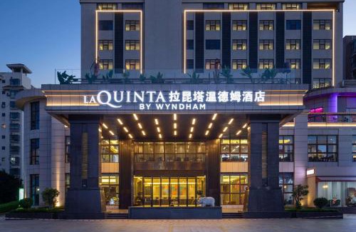 Qionghai Hotel | La Quinta by Wyndham Qionghai Yinhai