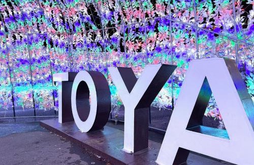 Toyako Apartment | Discover Family-Friendly Comfort at レイクトーヤビルディング