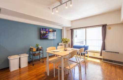 Toyako Apartment | Discover Family-Friendly Comfort at レイクトーヤビルディング