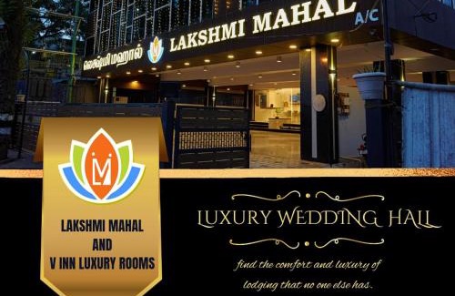 Thiruvarur Hotel | Budget-Friendly Stay at Lakshmi Mahal - V Inn with Breakfast
