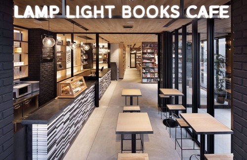 Nagoya City Centre Hotel | Discover Lamp Light Books Hotel: Guest Rated 9.4/10