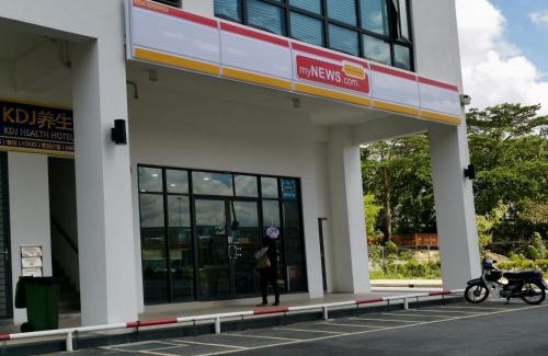 Kampung Bukit Dukong Apartment | Book Landmark Residence Sungai Long with High-Speed Internet
