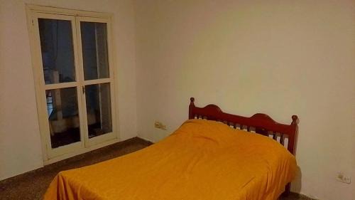 Santiago del Estero Apartment | Las golondrinas 2