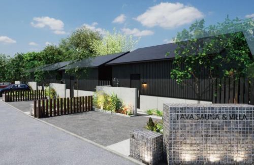 Hachijo Villa | Relaxing Lava Sauna & Villa with Family-Friendly Amenities