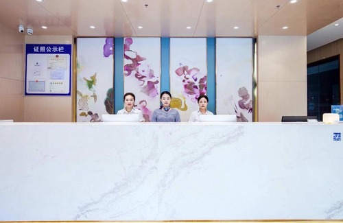 Chongqing Hotel | Inviting Lavande Hotel Chongqing West Station with Accessibility