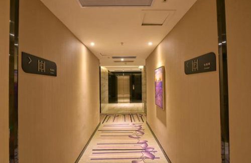 Nanhai Hotel | Welcoming Lavande Hotel at Foshan Nanhai Square