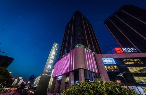 Haining Hotel | Family-Friendly Stay at Lavande Hotel Haining Leather City