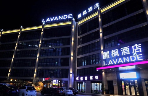 Huiyang Hotel | Discover Lavande Hotel at Huizhou High-Speed Railway