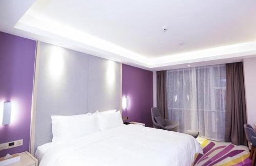Changjiang County Hotel | Relax at Lavande Hotel in Jingdezhen's Creative Square