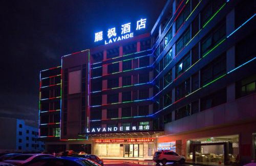 Nanhai Hotel | Comfortable Stay at Lavande Hotel near Foshan's University Town