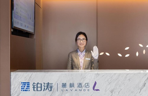 Xiangzhou District Hotel | Discover Lavande Hotel Near Sun Yat-sen University, Zhuhai