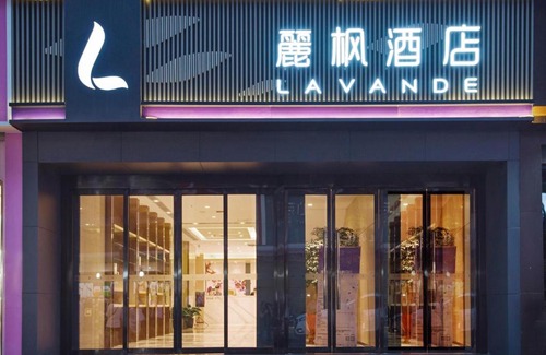 Xincheng Hotel | Explore Lavande Hotel Xi'an Bell Tower for Value Stay