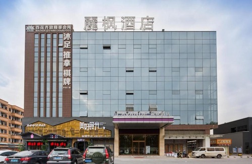 Nanhai Hotel | Experience Lavande Hotels in Foshan's Heshun Wanfu City
