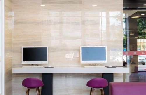Guangzhou Hotel | Convenient Stay at Lavande Hotels in Guangzhou Dongpu