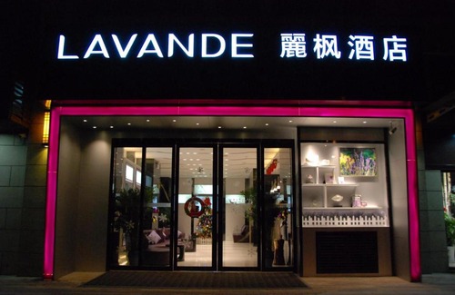 Gaoxin Hotel | Discover Lavande Hotels in Xian's High-Tech Zone