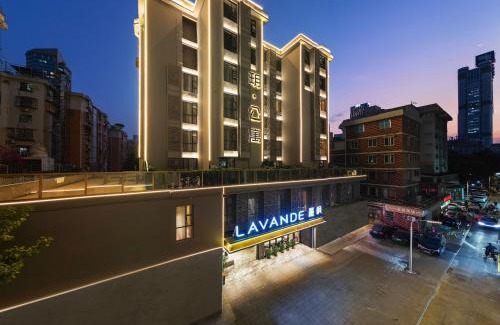 Tianhe Center Hotel | Lavande International Hotel Guangzhou TaiKoo Hui Square Shipaiqiao Metro Station Branch - Free Shuttle Bus to Canton Fair Complex During Canton Fair Period & Free VPN Internet Access