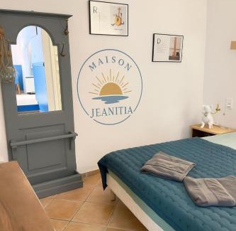 La Ciotat Apartment | Le Patio