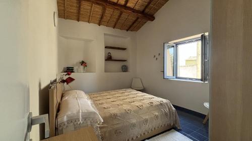 Lotzorai House | Le Pavoncelle