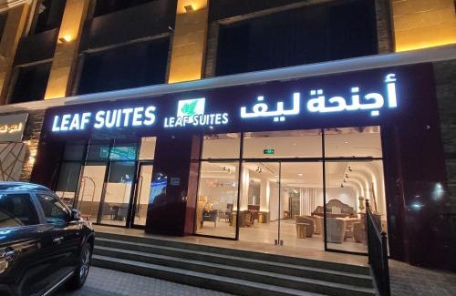 Ar Rass Apartment | Guest Rated 10/10 - Family-Friendly Leaf Suites Awaits You