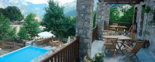 Central Tzoumerka House | Discover Lefteri's & Loukia's Guesthouse: Rated 9.4/10