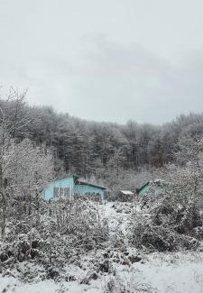 Nyzhnje Selyshche Hotel | LeGora
