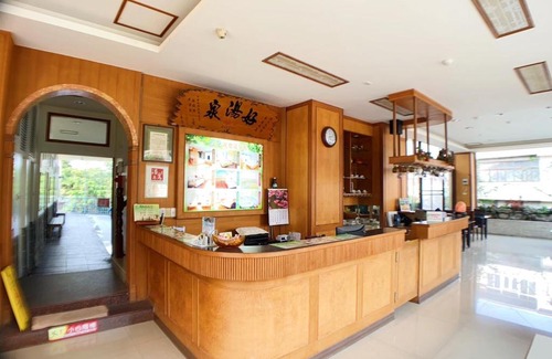 Baihe House | Relaxing Retreat at Li Quan Hot Spring Resort with Breakfast
