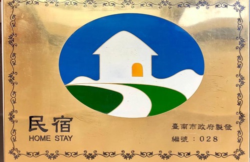 Baihe House | Relaxing Retreat at Li Quan Hot Spring Resort with Breakfast