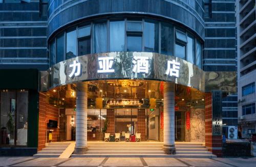Central Business District Hotel | LIA Hotel Shenzhen Convention and Exhibition Center