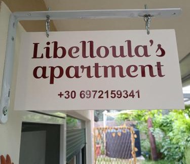 Lygia Apartment | Libelloula's apartment google it