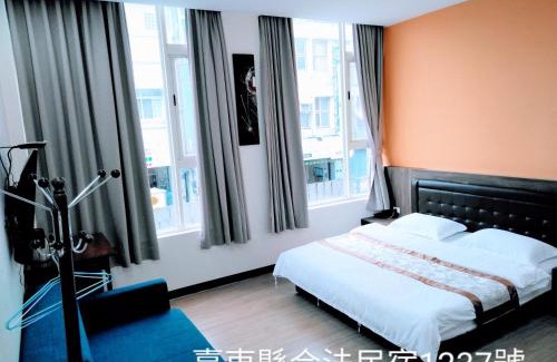 Chishang House | Discover Life 池上民宿: Family-Friendly Retreat Awaits