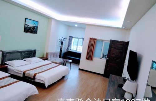 Chishang House | Discover Life 池上民宿: Family-Friendly Retreat Awaits