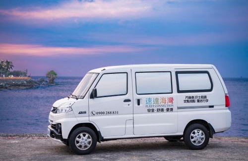Liuqiu House | Pet-Friendly Light of the Dawn: Guest Rated 8.7/10 Stay