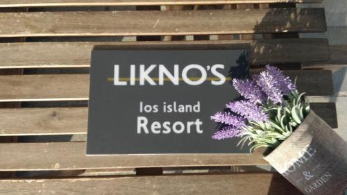 Ios Apartment | Family-Friendly LIKNO'S Ios Island Resort with High Ratings