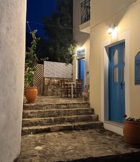 Zia House | LITHONIA by Casa di Somnia