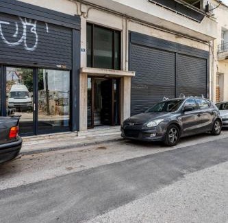 Petralona Apartment | Experience Authentic Athenian Hospitality at Our 4-Star Hotel