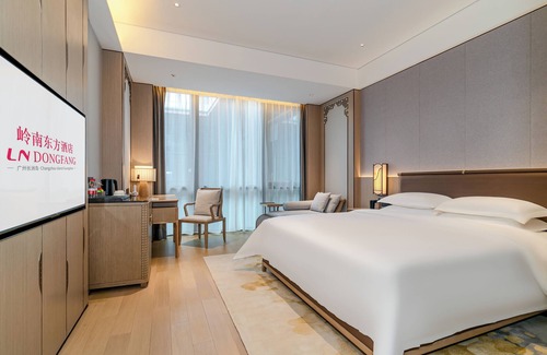 Huangpu Hotel | LN DONGFANG Changzhou Island Guangzhou - Free shuttle bus services will be provided during Canton Fair