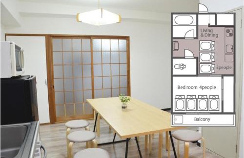 Kobe City Centre Apartment | Convenient Stay at Sannomiya Base for Up to 7 Guests