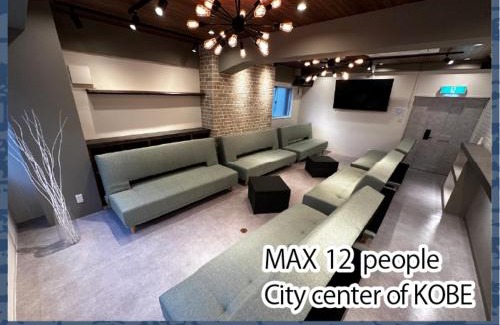 Sannomiya Apartment | LN15 RICCA 三宮5分! 屋上バーベキュー可能!キッチン付パーティ向コンド roof top BBQ