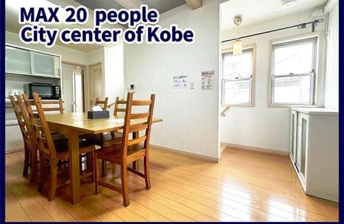 Sannomiya Villa | Convenient 4LDK House Near Sannomiya Station, Ideal for Families