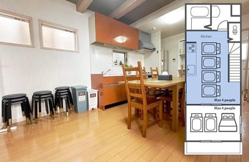 Sannomiya Villa | Convenient 4LDK House Near Sannomiya Station, Ideal for Families