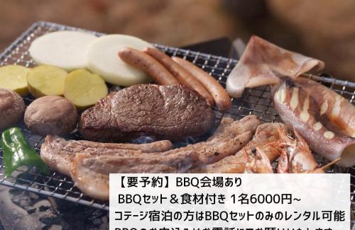 Kobuchisawacho Hotel | Discover Lodge Kent: Family-Friendly with Pet Amenities