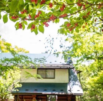 Nasu House | Pet-Friendly Log House Grazzi - Perfect Family Getaway