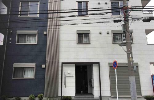 Takasaki Apartment | Family-Friendly Retreat at Logement Aile 202 Awaits You