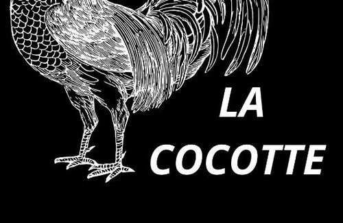 Avord Hotel | Cozy Logis Hôtel La Cocotte: Breakfast & Family-Friendly Stay