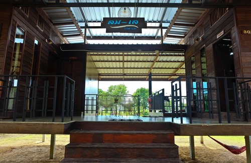 Palian House | Discover Lom-Lay Koh Sukorn: Cozy Private Wooden Retreat