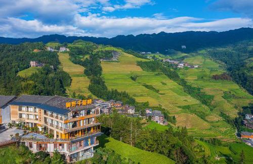 Longsheng Various Nationalities Autonomous County House | Longji Thousand - layer Terraces View Hotel