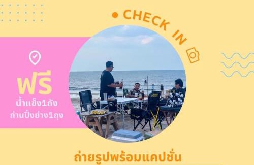 Cha-am Villa | Beachfront Retreat at Loongmun: Pet Friendly & Ocean View