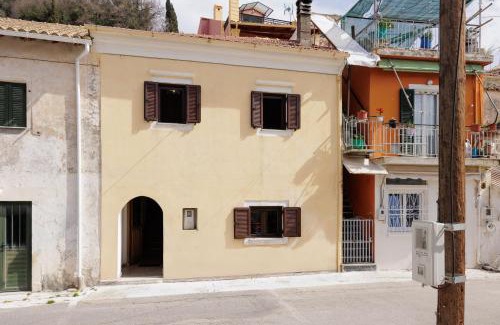 Aleimmatades House | Loulas Corfu village House