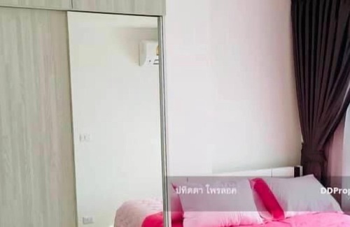 Mueang Samut Prakan District Apartment | Lovely 2-Bed Apart - 19th Floor Notting Hill Bldg